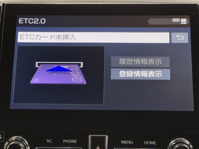 アルファード ２．５Ｓ　タイプゴールド　イモビ　バックモニタ－　ＬＥＤランプ　リアオートエアコン　点検記録簿　ドライブレコーダ　エアコン　ＤＶＤプレーヤー　横滑防止装置　ＡＣ１００Ｖ電源　アルミ　パワーウィンドウ　メディアプレイヤー接続（7枚目）