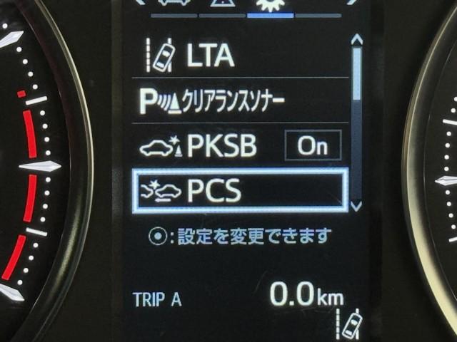 アルファード ２．５Ｓ　タイプゴールド　イモビ　バックモニタ－　ＬＥＤランプ　リアオートエアコン　点検記録簿　ドライブレコーダ　エアコン　ＤＶＤプレーヤー　横滑防止装置　ＡＣ１００Ｖ電源　アルミ　パワーウィンドウ　メディアプレイヤー接続（14枚目）