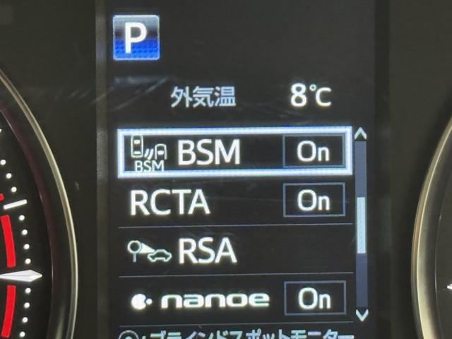 アルファード ２．５Ｓ　タイプゴールド　イモビ　バックモニタ－　ＬＥＤランプ　リアオートエアコン　点検記録簿　ドライブレコーダ　エアコン　ＤＶＤプレーヤー　横滑防止装置　ＡＣ１００Ｖ電源　アルミ　パワーウィンドウ　メディアプレイヤー接続（15枚目）