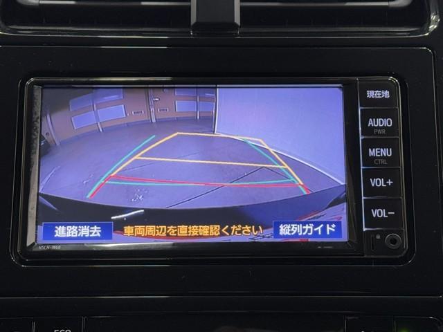 プリウス Ｓ　１００Ｖ　取説記録簿　アイスト　ＥＳＣ　スマートキ－　メモリーナビゲーション　ＬＥＤヘッドライト　ＥＴＣ車載器　フルオートエアコン　クルーズコントロール　エアバッグ　イモビ　パワーウインドウ　ＰＳ（6枚目）