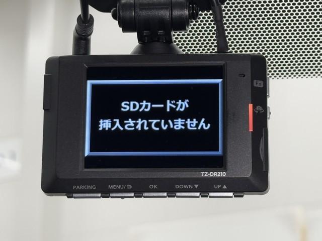 プリウス Ｓ　１００Ｖ　取説記録簿　アイスト　ＥＳＣ　スマートキ－　メモリーナビゲーション　ＬＥＤヘッドライト　ＥＴＣ車載器　フルオートエアコン　クルーズコントロール　エアバッグ　イモビ　パワーウインドウ　ＰＳ（10枚目）