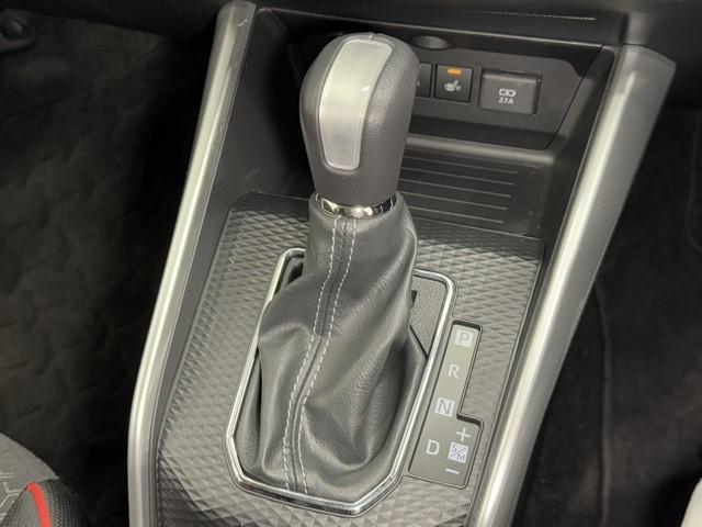 ライズ Ｚ　Ｂカメ　点検記録簿　アイドリングＳＴＯＰ　フルセグテレビ　イモビライザー　横滑り防止機能　ＬＥＤヘッドライト　寒冷地仕様　オートクルーズコントロール　アルミホイール　エアバッグ　スマートキ　４ＷＤ車（12枚目）