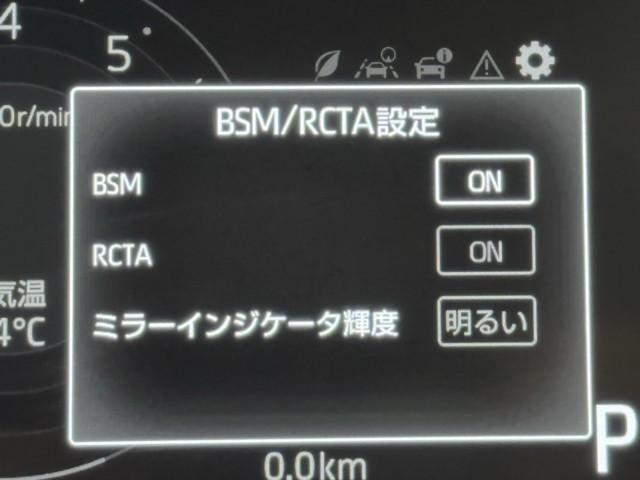 ライズ Ｚ　Ｂカメ　点検記録簿　アイドリングＳＴＯＰ　フルセグテレビ　イモビライザー　横滑り防止機能　ＬＥＤヘッドライト　寒冷地仕様　オートクルーズコントロール　アルミホイール　エアバッグ　スマートキ　４ＷＤ車（13枚目）