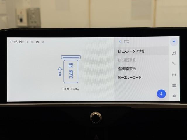 クラウンクロスオーバー Ｇアドバンスド・レザーパッケージ　ＴＳＳ　レザー　フルセグＴＶ　パワーシート　ＬＥＤヘッドライト　クルーズコントロール　Ｂカメラ　エアロ　ドライブレコーダ　オートエアコン　アルミホイル　ワンオーナー　ＥＴＣ付　横滑り防止装置　４ＷＤ（6枚目）