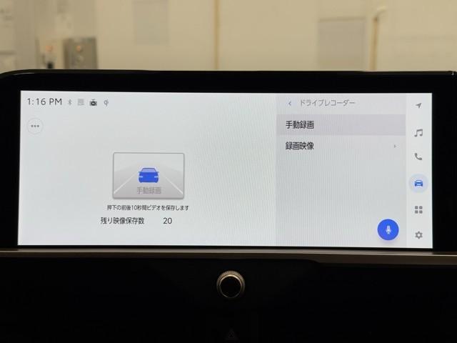 クラウンクロスオーバー Ｇアドバンスド・レザーパッケージ　ＴＳＳ　レザー　フルセグＴＶ　パワーシート　ＬＥＤヘッドライト　クルーズコントロール　Ｂカメラ　エアロ　ドライブレコーダ　オートエアコン　アルミホイル　ワンオーナー　ＥＴＣ付　横滑り防止装置　４ＷＤ（8枚目）