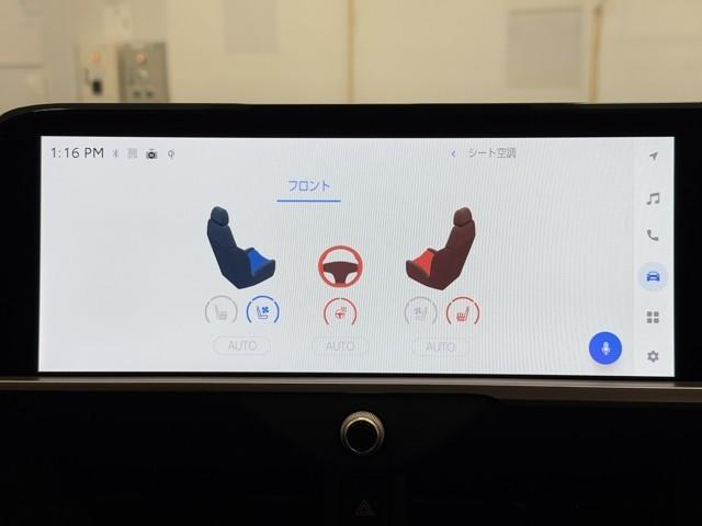 クラウンクロスオーバー Ｇアドバンスド・レザーパッケージ　ＴＳＳ　レザー　フルセグＴＶ　パワーシート　ＬＥＤヘッドライト　クルーズコントロール　Ｂカメラ　エアロ　ドライブレコーダ　オートエアコン　アルミホイル　ワンオーナー　ＥＴＣ付　横滑り防止装置　４ＷＤ（14枚目）