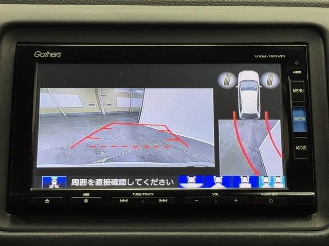 ヴェゼル ハイブリッドＺ・ホンダセンシング　レーダーサポート　パワ－シ－ト　１オーナ－　ＤＶＤ再生機能　整備記録簿　横滑り防止システム　バックアイカメラ　盗難防止装置　フルセ　スマ－トキ－　ＥＣＯモード　パワーウィンド　サイドエアバッグ　アルミ（6枚目）