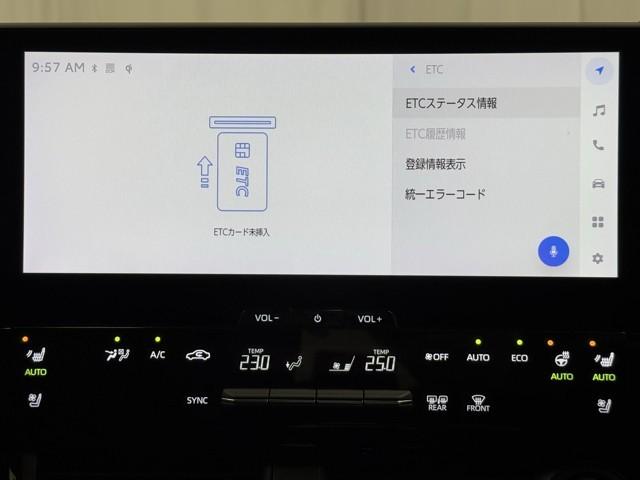 �i�r��ʂɘA�������d�s�b�𑕔����Ă��܂��B�@�ߋ��ɗ��p�������p��������ڂŕ������āA�Ƃ��Ă��֗��ł��B�@�d�s�b�̔����Y��A�}���Y����x�����Ă����̂ň��S�ł��ˁB