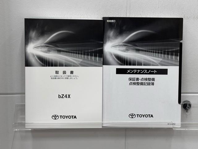 �����e�i���X�m�[�g�A�戵�������ł��ˁB�@�Ԃ̏�񂪋Ïk����Ă��܂��B�@�Ԃ̐����L�^���L�ڂ���Ă���厖�ȕ��ł���B