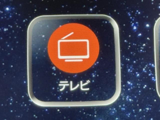 �s�u�������`���[�i�[�𑕔����Ă��܂��B�@�V�����Ԃł��t���Ă��Ȃ����ƂŁA�s�u������Ȃ��������X����̂ŗv�`�F�b�N�ł��B