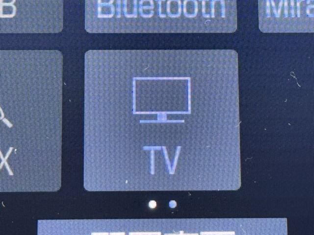 �s�u�������`���[�i�[�𑕔����Ă��܂��B�@�V�����Ԃł��t���Ă��Ȃ����ƂŁA�s�u������Ȃ��������X����̂ŗv�`�F�b�N�ł��B