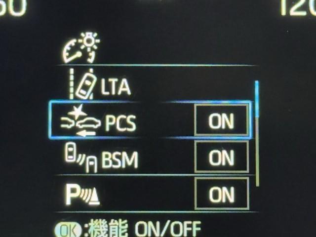 ヤリスクロス ハイブリッドＺ　アドベンチャー　インテリジェントクリアランスソナー　メモリナビ　ＡＷ　Ｂカメラ　ナビ　スマートキー＆プッシュスタート　ＬＥＤヘッドライト　Ｐシート　ドライブレコーダー　クルコン　横滑り防止装置　アイドリングストップ（10枚目）