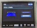 ロイヤルサルーン　ＨＤＤナビ　フルセグ　テレビ　バックガイドモニタ　ＥＴＣ車載器　ドライブレコーダー　スマートキー　ＨＩＤヘッドランプ　アルミホイール　電動フェンダーポール　パワーシート　サイドエアバック　ワンオーナー(7枚目)