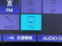 Ｘ　Ｓ　ＳＤナビ　ワンセグ　テレビ　Ｂｌｕｅｔｏｏｔｈ　ＡＵＸ　バックモニター　スマートキー　ＥＴＣ車載器　衝突被害軽減ブレーキ　誤発進抑制装置　ベンチシート　横滑り防止装置　マニュアルエアコン　ワンオーナー(7枚目)