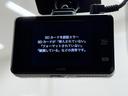 ＲＳアドバンスド　衝突軽減装置　ドライブレコーダ　スマートキ－　オートクルーズコントロール　バックモニター　ＡＣ１００Ｖ電源　ＰＷシート　フルセグＴＶ　イモビライザー　ＬＥＤヘッドライト　レザーシート　アルミホイール（9枚目）