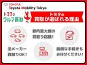 Ｇレザーパッケージ　クルーズコントロール　パワーシート　バックモニター　記録簿　ＬＥＤヘッドランプ　レザーシート　ドラレコ　ＥＴＣ　１００Ｖ電源　フルセグＴＶ　４ＷＤ　スマートキー　盗難防止装置　キーレス　ＡＢＳ（27枚目）