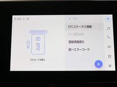 ナビ画面に連動したＥＴＣを装備しています。　過去に利用した利用料金も一目で分かって、とっても便利です。　ＥＴＣの抜き忘れ、挿し忘れも警告してくれるので安心ですね。 6