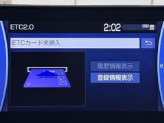 ナビ画面に連動したＥＴＣを装備しています。　過去に利用した利用料金も一目で分かって、とっても便利です。　ＥＴＣの抜き忘れ、挿し忘れも警告してくれるので安心ですね。 7
