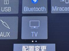 ＴＶが見れるチューナーを装備しています。　新しい車でも付いていないことで、ＴＶが見れない事も多々あるので要チェックです。 7