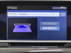 ナビ画面に連動したＥＴＣを装備しています。　過去に利用した利用料金も一目で分かって、とっても便利です。　ＥＴＣの抜き忘れ、挿し忘れも警告してくれるので安心ですね。 7