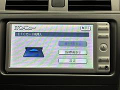 ナビ画面に連動したＥＴＣを装備しています。　過去に利用した利用料金も一目で分かって、とっても便利です。　ＥＴＣの抜き忘れ、挿し忘れも警告してくれるので安心ですね。 7