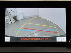 ナビゲーション付なので、何時何処でも行きたい場所へ。　ナビって無くて良いかなと思っていても一回使うと手放せませんよね。 5