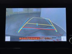 Хå˥ϼָζ̣֤Ϲ¤塢Ѥ󡣸λѤå뤿Ǥ衣ХåܻǳǧפǤ衣 5