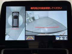 ѥΥߥåӥ塼˥ƥबդƤΤǼ֤ξ夫鸫ǧǤޤ衣ܤǼξդξǧǤޤľܰ򤴳ǧ 6