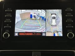 ѥΥߥåӥ塼˥ƥबդƤΤǼ֤ξ夫鸫ǧǤޤ衣ܤǼξդξǧǤޤľܰ򤴳ǧ 6