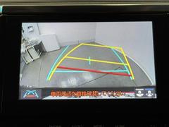 Хå˥դʤΤǸ˸Τǰ¿֤Ϲ¤塢ѤʤΤͤɬܤǤ͡ޤΰ٤ХåܻǳǧפǤ衣 6