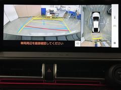 ѥΥߥåӥ塼˥ƥबդƤΤǼ֤ξ夫鸫ǧǤޤ衣ܤǼξդξǧǤޤľܰ򤴳ǧ 6