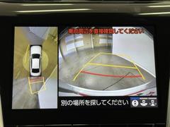 ѥΥߥåӥ塼˥ƥबդƤΤǼ֤ξ夫鸫ǧǤޤ衣ܤǼξդξǧǤޤľܰ򤴳ǧ 6