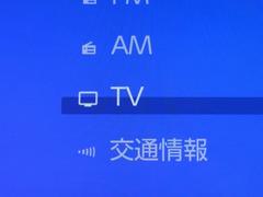 ԣ֤塼ʡƤޤ֤ǤդƤʤȤǡԣ֤ʤ¿ΤץåǤ 7