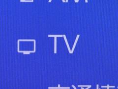 �ԣ֤��������塼�ʡ����������Ƥ��ޤ������������֤Ǥ��դ��Ƥ��ʤ����Ȥǡ��ԣ֤�����ʤ�����¿������Τ��ץ����å��Ǥ��� 6