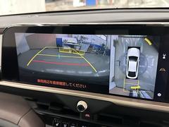 ѥΥߥåӥ塼˥ƥबդƤΤǼ֤ξ夫鸫ǧǤޤ衣ܤǼξդξǧǤޤľܰ򤴳ǧ 5