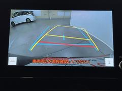 Хå˥ϼָζ̣֤Ϲ¤塢Ѥ󡣸λѤå뤿Ǥ衣ХåܻǳǧפǤ衣 5