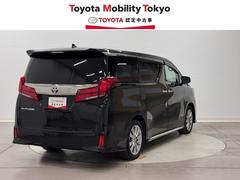 ҤǤϡΥեӥ³Ƥ󶡤Ǥա̡롦פΤͤؤ˸ꤵƤƤޤ 2