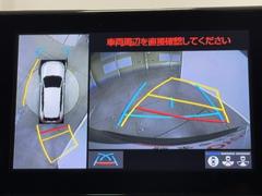 �ѥΥ�ߥå��ӥ塼��˥��������ƥब�դ��Ƥ���ΤǼ֤ξ夫�鸫����������ǧ�Ǥ��ޤ��衣�����ܤǼ�ξ���դξ�����ǧ�Ǥ��ޤ�����ľ�ܰ����򤴳�ǧ�������� 6