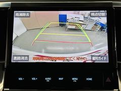 Хå˥ϼָζ̣֤Ϲ¤塢Ѥ󡣸λѤå뤿Ǥ衣ХåܻǳǧפǤ衣 6