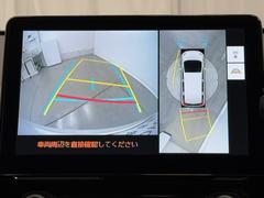 �ѥΥ�ߥå��ӥ塼��˥��������ƥब�դ��Ƥ���ΤǼ֤ξ夫�鸫����������ǧ�Ǥ��ޤ��衣�����ܤǼ�ξ���դξ�����ǧ�Ǥ��ޤ�����ľ�ܰ����򤴳�ǧ�������� 6