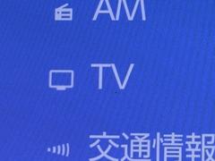 �ԣ֤��������塼�ʡ����������Ƥ��ޤ������������֤Ǥ��դ��Ƥ��ʤ����Ȥǡ��ԣ֤�����ʤ�����¿������Τ��ץ����å��Ǥ��� 7