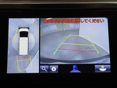 �ѥΥ�ߥå��ӥ塼��˥��������ƥब�դ��Ƥ���ΤǼ֤ξ夫�鸫����������ǧ�Ǥ��ޤ��衣�����ܤǼ�ξ���դξ�����ǧ�Ǥ��ޤ�����ľ�ܰ����򤴳�ǧ�������� 6