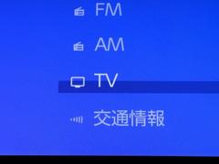 �ԣ֤��������塼�ʡ����������Ƥ��ޤ������������֤Ǥ��դ��Ƥ��ʤ����Ȥǡ��ԣ֤�����ʤ�����¿������Τ��ץ����å��Ǥ��� 7