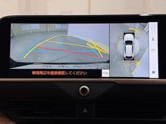 �ѥΥ�ߥå��ӥ塼��˥��������ƥब�դ��Ƥ���ΤǼ֤ξ夫�鸫����������ǧ�Ǥ��ޤ��衣�����ܤǼ�ξ���դξ�����ǧ�Ǥ��ޤ�����ľ�ܰ����򤴳�ǧ�������� 6