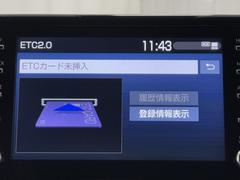 ナビ画面に連動したＥＴＣを装備しています。　過去に利用した利用料金も一目で分かって、とっても便利です。　ＥＴＣの抜き忘れ、挿し忘れも警告してくれるので安心ですね。 7