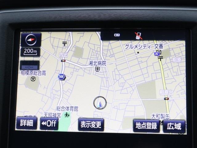 アスリートS-T 禁煙車 純正SDナビ バックモニター(5枚目)