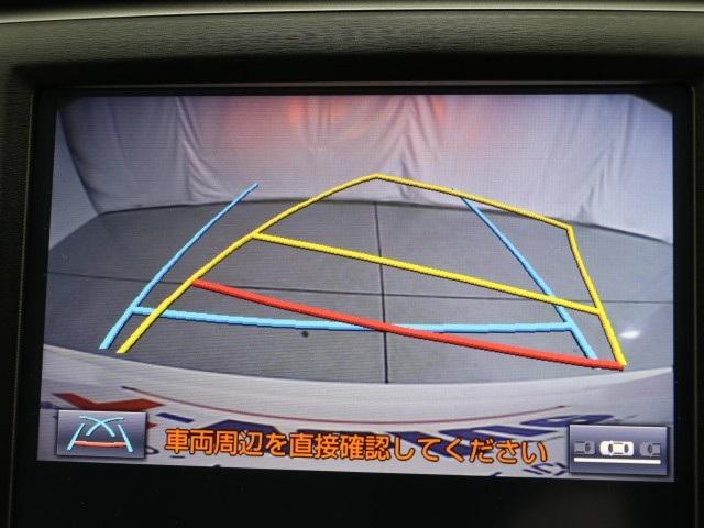 アスリートS-T 禁煙車 純正SDナビ バックモニター(6枚目)
