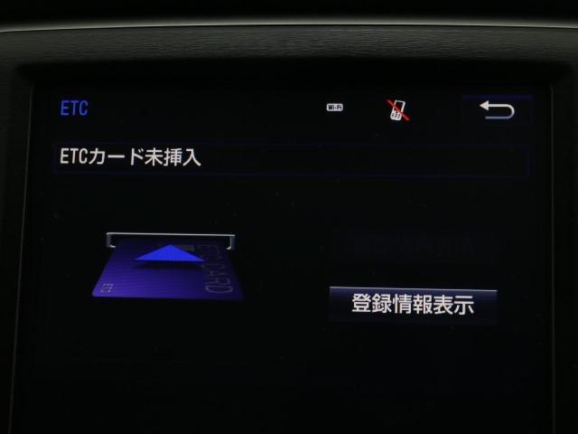 アスリートS-T 禁煙車 純正SDナビ バックモニター(7枚目)
