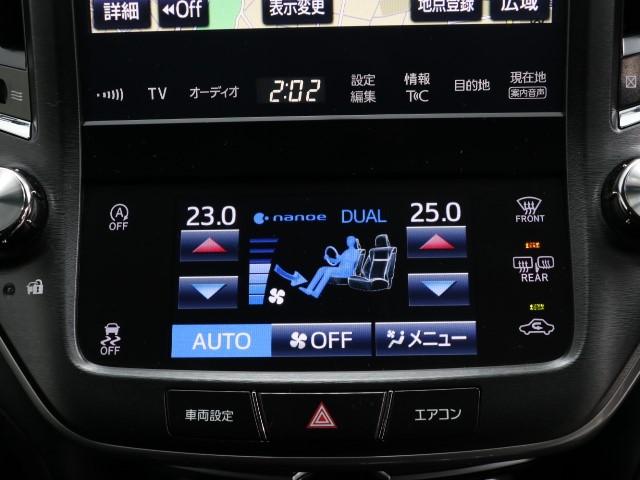 アスリートS-T 禁煙車 純正SDナビ バックモニター(10枚目)