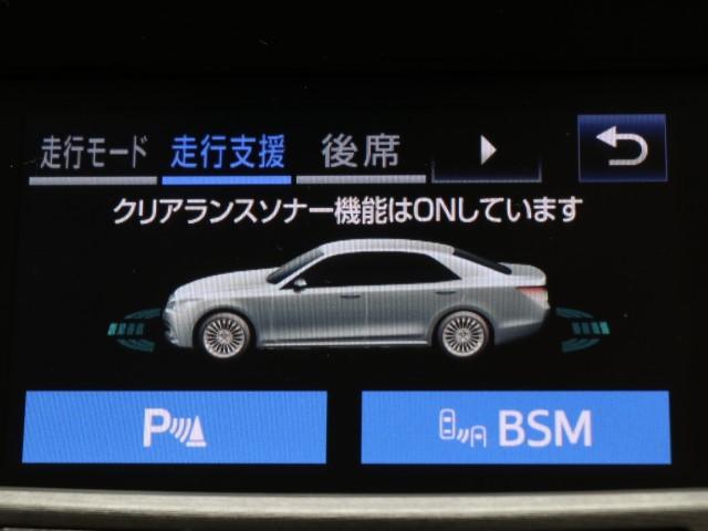 Fバージョン 衝突軽減ブレーキ機能・ドライブレコーダー付き(11枚目)